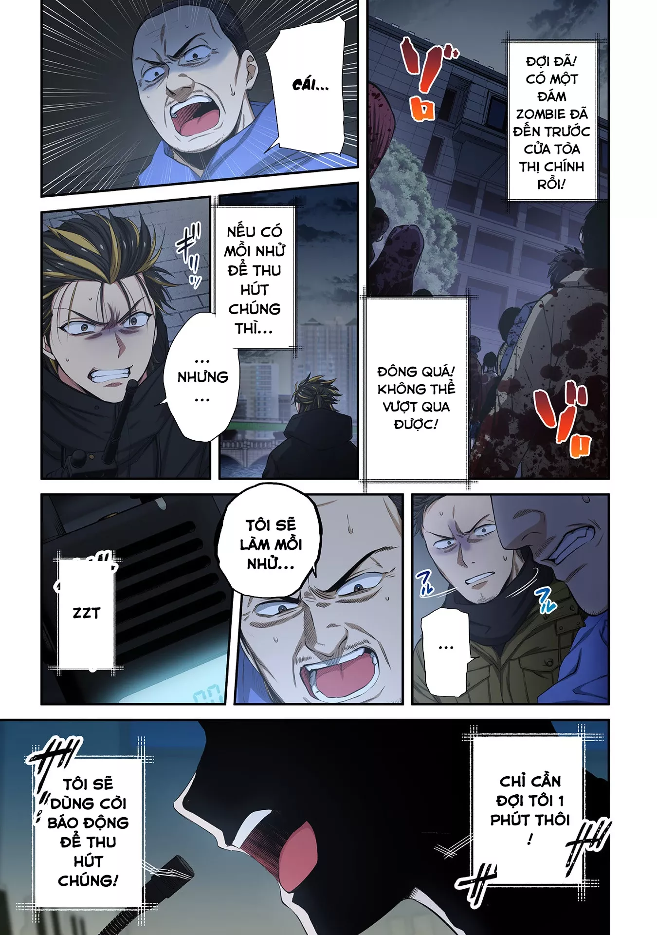 Zombie no Afureta Sekai Ore Dake ga Osowarenai: Chapter 34